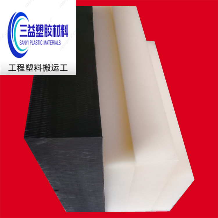 UHMWPE壨߷ϩUHMWPE 
PI: