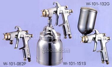 W-101քӇW-71քӇ 
P(gun)I: